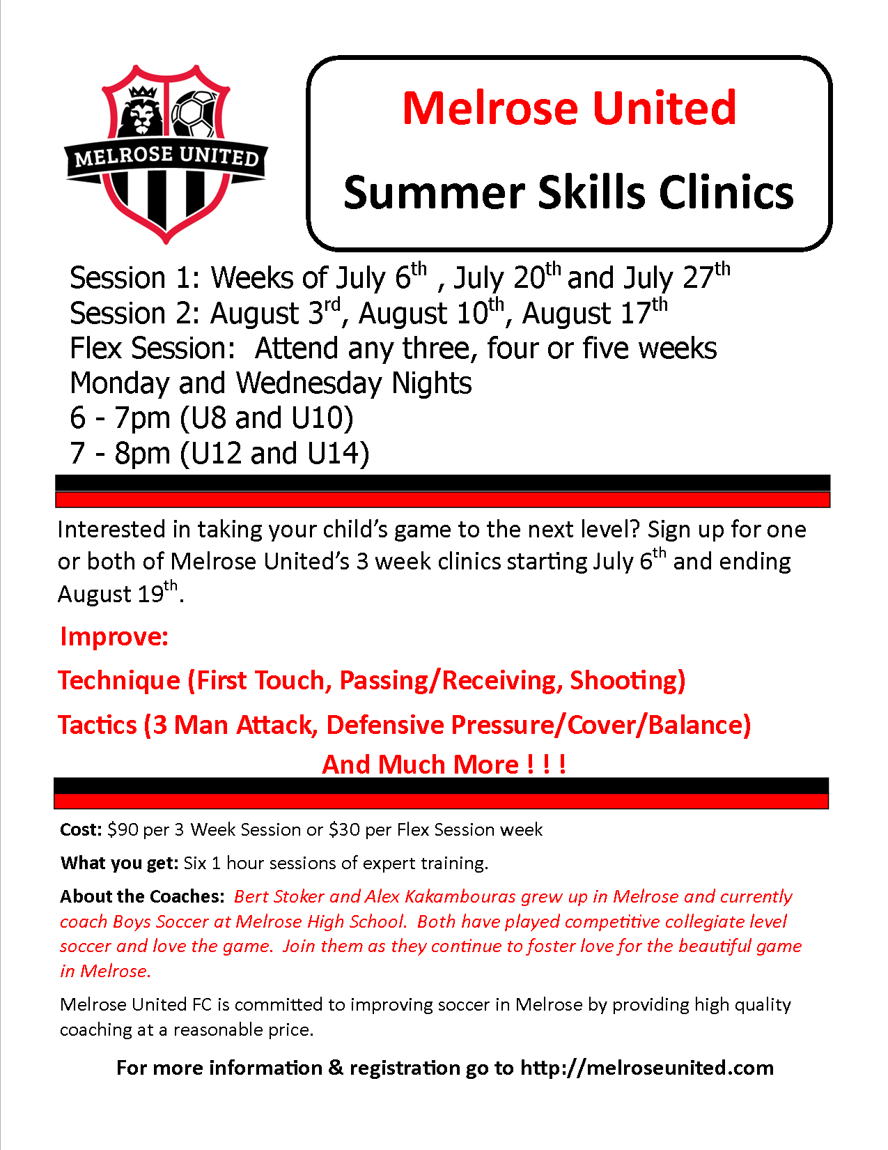 2015 Summer Skills Clinic Flyer